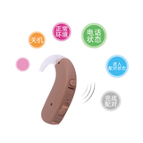 耳背机AAB100特点及价格