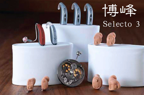 B系列—博峰