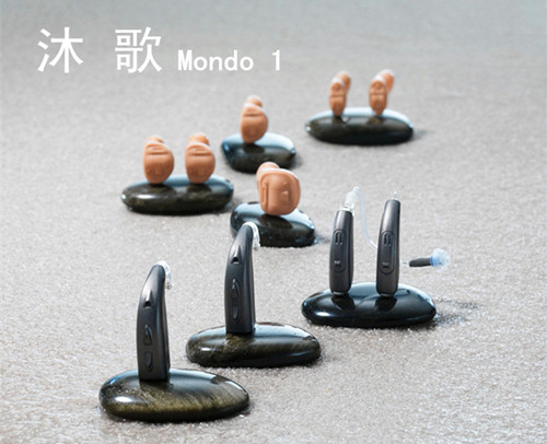 B系列—沐歌